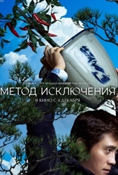 https://upforme.ru/uploads/0016/c2/eb/2/t578028.jpg