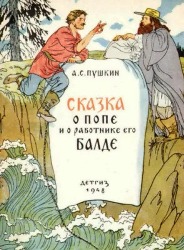 https://upforme.ru/uploads/0016/c2/eb/2/t59330.jpg