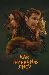 https://upforme.ru/uploads/0016/c2/eb/2/t721698.jpg