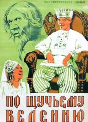 https://upforme.ru/uploads/0016/c2/eb/2/t785854.jpg