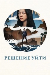 https://upforme.ru/uploads/0016/c2/eb/274/485989.jpg