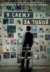 https://upforme.ru/uploads/0016/c2/eb/274/t189221.jpg