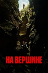 https://upforme.ru/uploads/0016/c2/eb/274/t320560.jpg