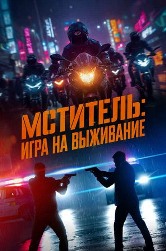 https://upforme.ru/uploads/0016/c2/eb/274/t565737.jpg