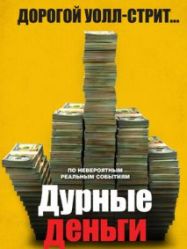 https://upforme.ru/uploads/0016/c2/eb/274/t666937.jpg