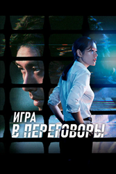 https://upforme.ru/uploads/0016/c2/eb/274/t917738.png