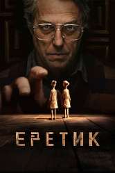 https://upforme.ru/uploads/0016/c2/eb/274/t964285.jpg