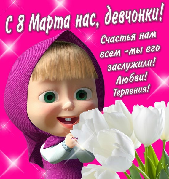 https://upforme.ru/uploads/0016/c4/68/16/299623.jpg