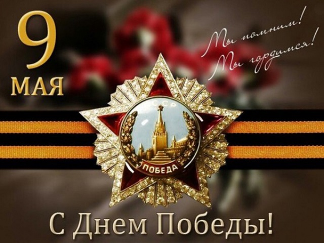 https://upforme.ru/uploads/0016/c4/68/44/667830.jpg