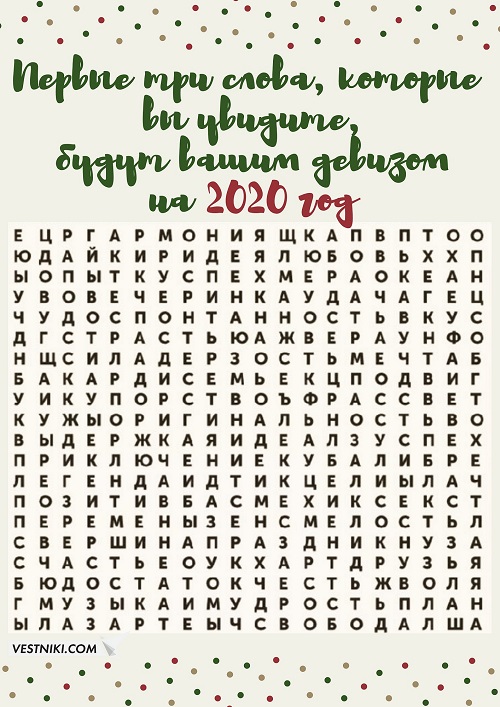 https://upforme.ru/uploads/0016/c4/68/44/99715.jpg