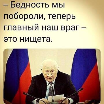 https://upforme.ru/uploads/0016/c4/68/48/t118688.jpg