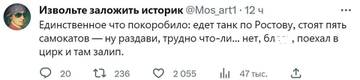 https://upforme.ru/uploads/0016/c4/68/48/t152738.jpg