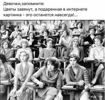 https://upforme.ru/uploads/0016/c4/68/48/t194678.jpg
