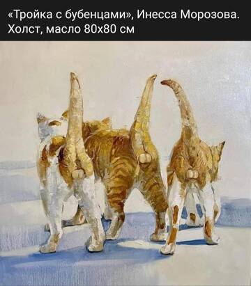 https://upforme.ru/uploads/0016/c4/68/48/t230371.jpg