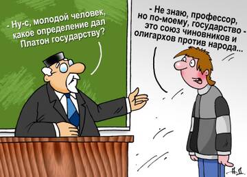 https://upforme.ru/uploads/0016/c4/68/48/t286612.jpg