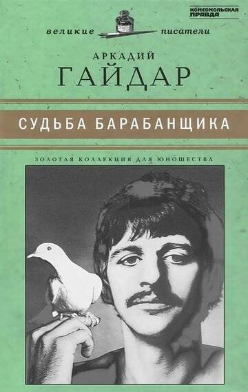 https://upforme.ru/uploads/0016/c4/68/48/t302499.jpg