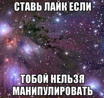https://upforme.ru/uploads/0016/c4/68/48/t307155.jpg
