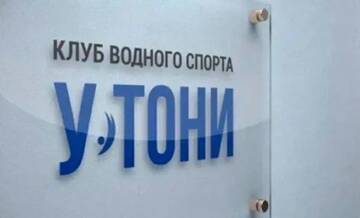 https://upforme.ru/uploads/0016/c4/68/48/t335509.jpg