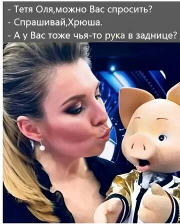 https://upforme.ru/uploads/0016/c4/68/48/t343664.jpg