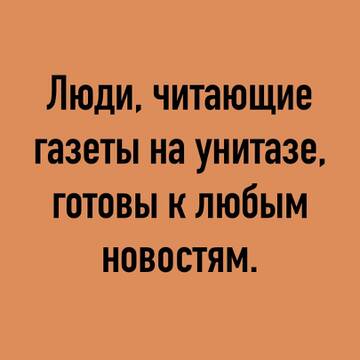 https://upforme.ru/uploads/0016/c4/68/48/t391422.jpg