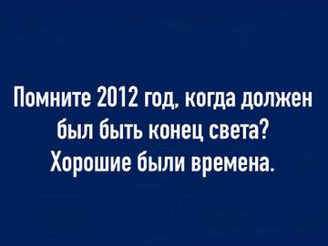 https://upforme.ru/uploads/0016/c4/68/48/t415022.jpg