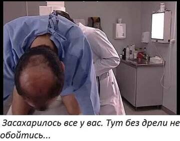 https://upforme.ru/uploads/0016/c4/68/48/t451265.jpg