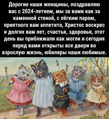 https://upforme.ru/uploads/0016/c4/68/48/t469430.jpg