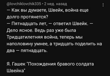 https://upforme.ru/uploads/0016/c4/68/48/t479415.jpg