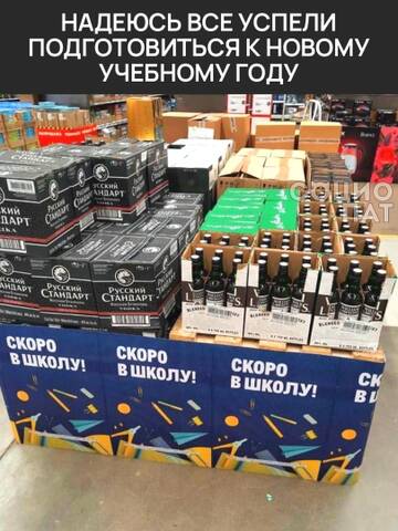 https://upforme.ru/uploads/0016/c4/68/48/t51077.jpg