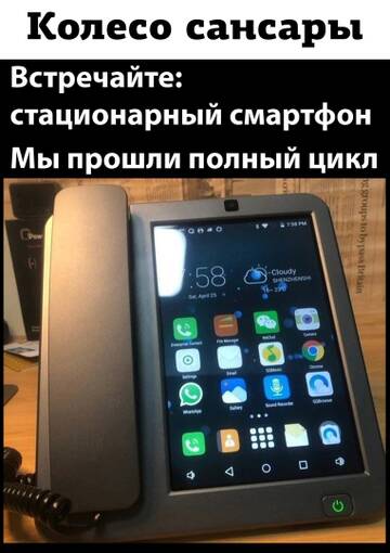 https://upforme.ru/uploads/0016/c4/68/48/t519743.jpg