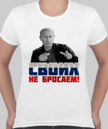 https://upforme.ru/uploads/0016/c4/68/48/t55191.png