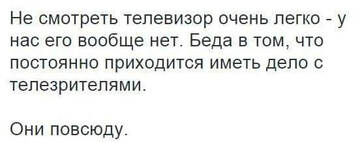 https://upforme.ru/uploads/0016/c4/68/48/t578959.jpg