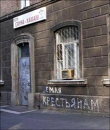 https://upforme.ru/uploads/0016/c4/68/48/t61804.jpg