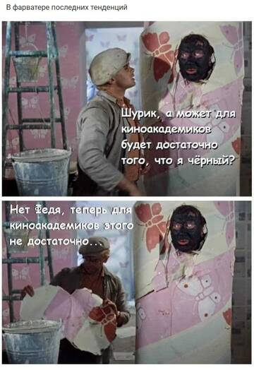 https://upforme.ru/uploads/0016/c4/68/48/t630745.jpg