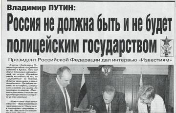 https://upforme.ru/uploads/0016/c4/68/48/t646720.jpg