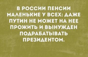 https://upforme.ru/uploads/0016/c4/68/48/t675872.jpg
