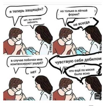 https://upforme.ru/uploads/0016/c4/68/48/t69789.jpg