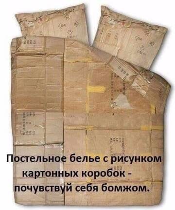 https://upforme.ru/uploads/0016/c4/68/48/t706720.jpg
