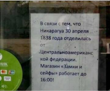 https://upforme.ru/uploads/0016/c4/68/48/t74839.jpg