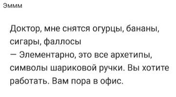 https://upforme.ru/uploads/0016/c4/68/48/t795921.jpg
