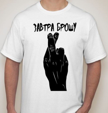 https://upforme.ru/uploads/0016/c4/68/48/t818754.png