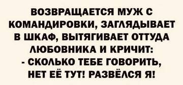 https://upforme.ru/uploads/0016/c4/68/48/t838717.jpg