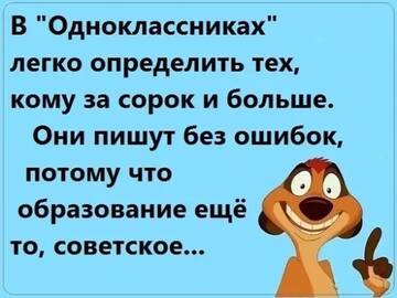 https://upforme.ru/uploads/0016/c4/68/48/t859723.jpg