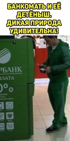 https://upforme.ru/uploads/0016/c4/68/48/t911784.jpg