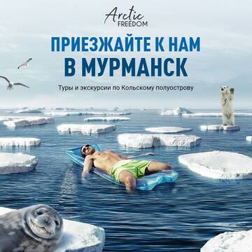 https://upforme.ru/uploads/0016/c4/68/48/t944719.jpg