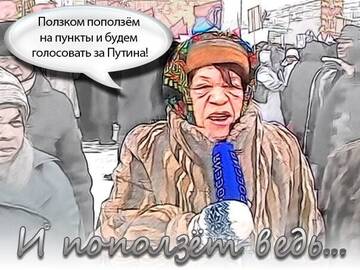 https://upforme.ru/uploads/0016/c4/68/48/t957877.jpg