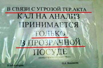 https://upforme.ru/uploads/0016/c4/68/48/t960638.jpg