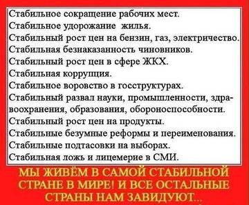 https://upforme.ru/uploads/0016/c4/68/48/t964494.jpg