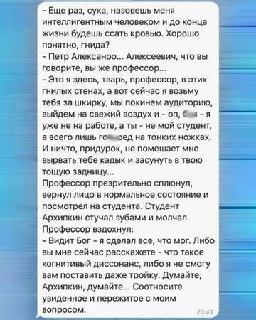 https://upforme.ru/uploads/0016/c4/68/48/t979569.jpg