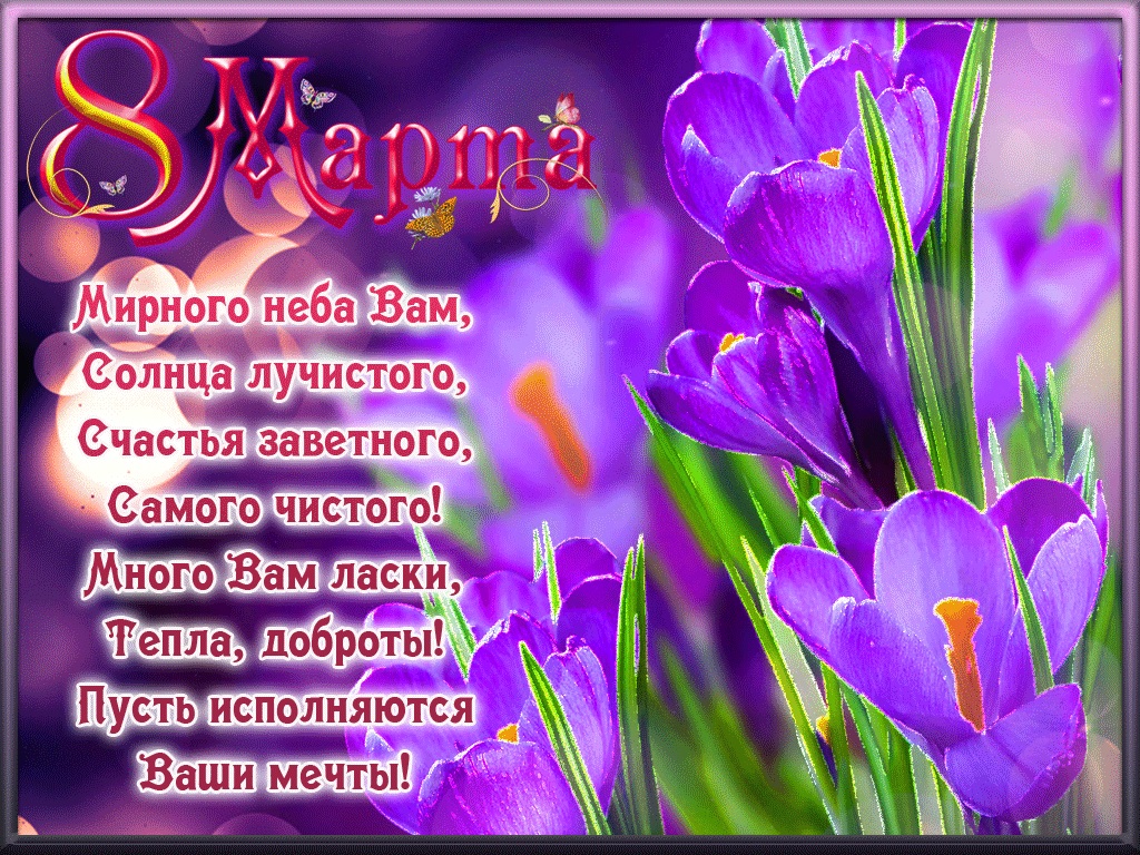 https://upforme.ru/uploads/0016/c4/68/54/20330.jpg